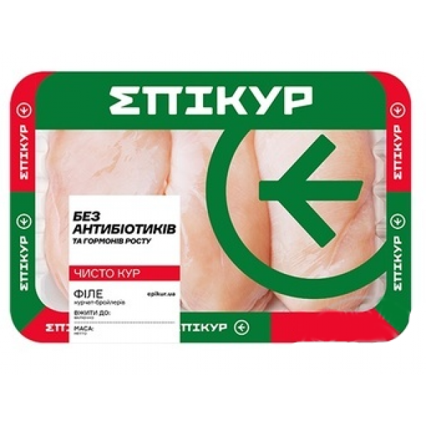 Філе Епікур курчати бройлера охолоджене вагове 1 кг Філе Епікур курчати бройлера охолоджене вагове 1 кг